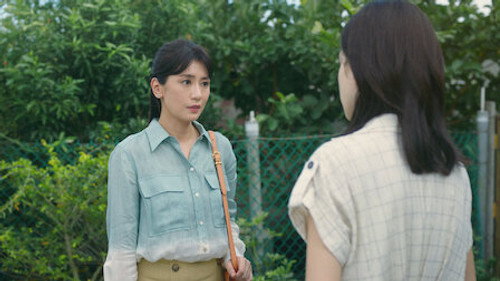 Shards of Her Season 1 Episode 9 - Episode 9