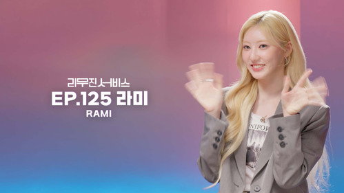 BABYMONSTER's RAMI still