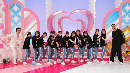 Kimi wa =LOVE o Aiseru ka Season 3 Episode 14 - Episode 14