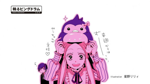 Penguindrum Season 1 Episode 1 - Ringing the Bell of Destiny