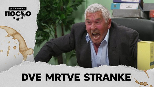 2400 Dve mrtve stranke still