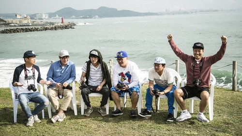 Bal-ri Summer Vacation (2) still