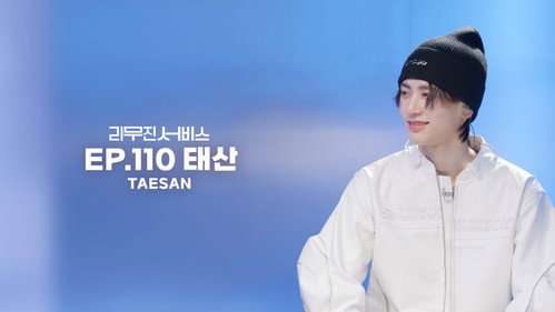 BOYNEXTDOOR's TAESAN still