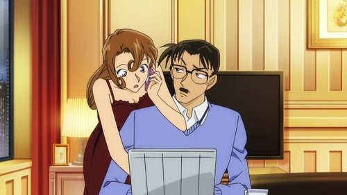 The Scarlet School Trip (Red Love Arc) still