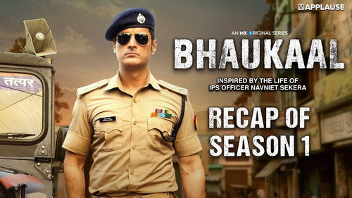 Bhaukaal Season 1 Episode 1 - Episode 1
