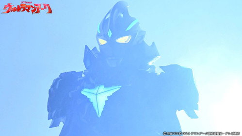 Ultraman Arc Season 1 Episode 15 - The Wandering Future