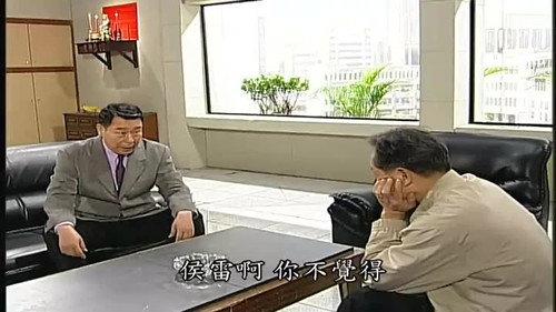 Episode 51 still