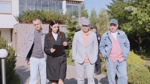 Secrecy of the Investigation Season 24 Episode 5 - Episode 5