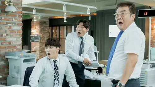 Familiar Wife Season 1 Episode 3 - Episode 3
