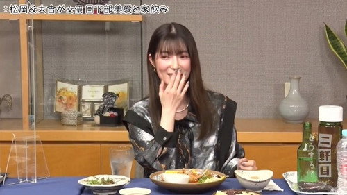 Episode 41 still