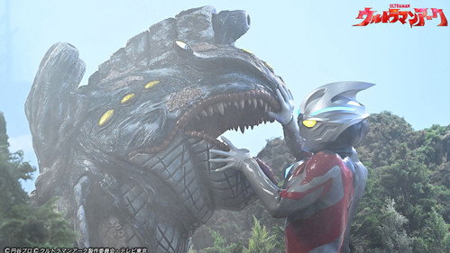 Ultraman Arc Season 1 Episode 6 - Welcome to the Akebono Inn