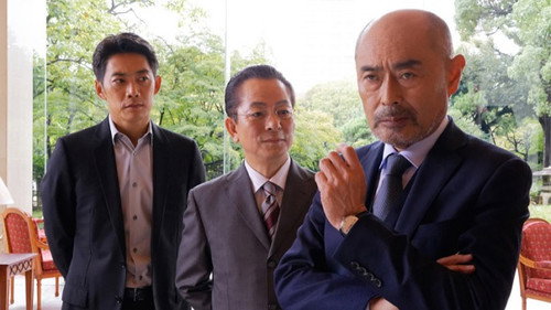 AIBOU: Tokyo Detective Duo Season 16 Episode 7 - Episode 7