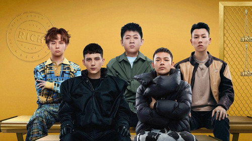The Rap of China Season 6 Episode 11 - Episode 11
