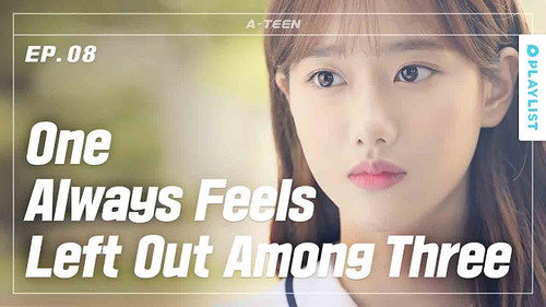 A-TEEN Season 1 Episode 8 - When You Feel Left Out By Your Friends