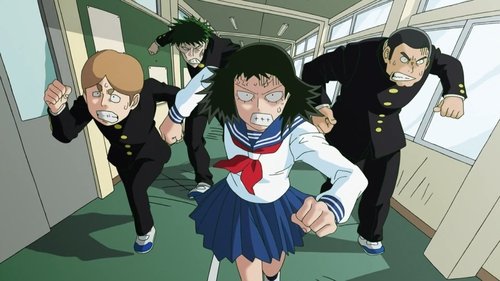 undefined Season 1 Episode 2 - Doubts About Youth ~The Telepathy Club Appears~