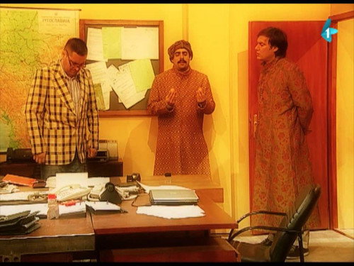 Sansultan still
