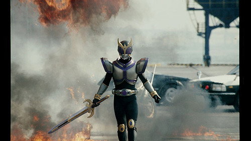 Kamen Rider Kuuga Season 1 Episode 10 - Fierceness