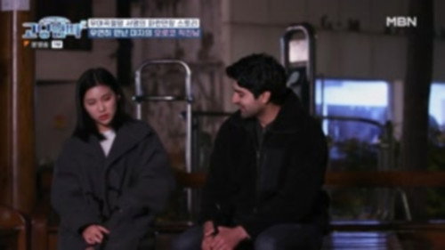 Episode 30 still