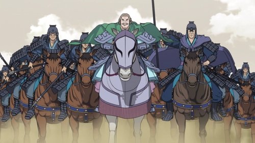 Kingdom Season 1 Episode 34 - Central Performers