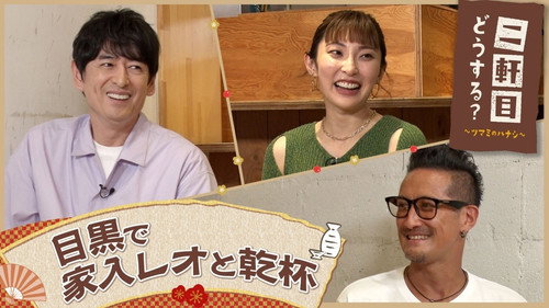 Episode 38 still
