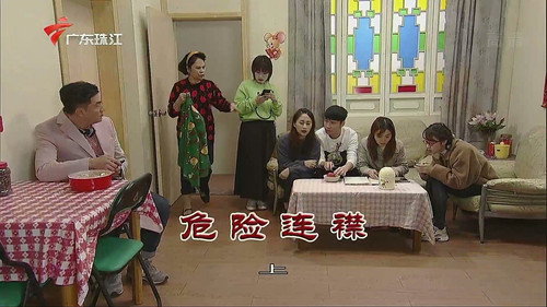 Episode 3841 still