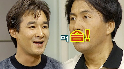 Episode 374 still