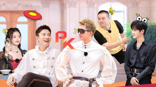Go Fighting Season 8 Episode 12 - Episode 12