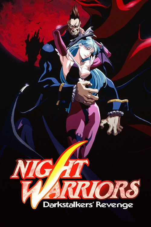 Night Warriors: Darkstalkers' Revenge poster