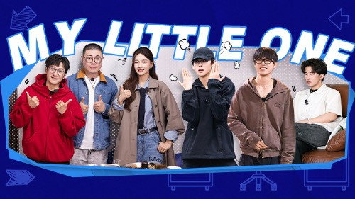 My Little One Season 4 Episode 21 - EP11-1