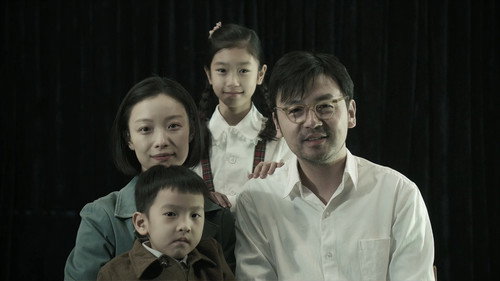 Medal of the Republic Season 1 Episode 12 - Unsung Hero Yu Min (6)
