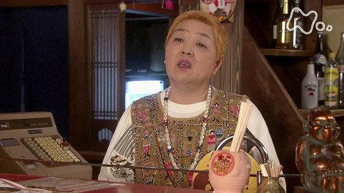 Episode 79 still