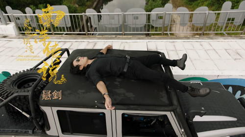 The Ferryman: Legends of Nanyang Season 1 Episode 8 - Episode 8