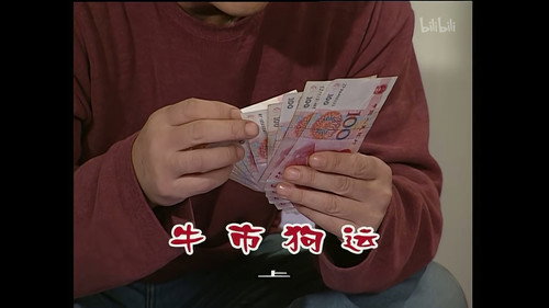 Episode 1027 still