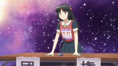 Rin-ne Season 3 Episode 10 - The First Union Meeting / An Ominous Prophecy
