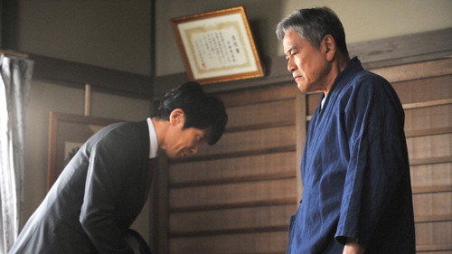 Hancho Season 6 Episode 5 - Episode 5