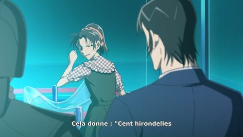 Kid vs. Komei: The Targeted Lips (2) still