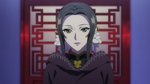 The Rising of the Shield Hero Season 2 Episode 2 - Footprints of the Spirit Tortoise