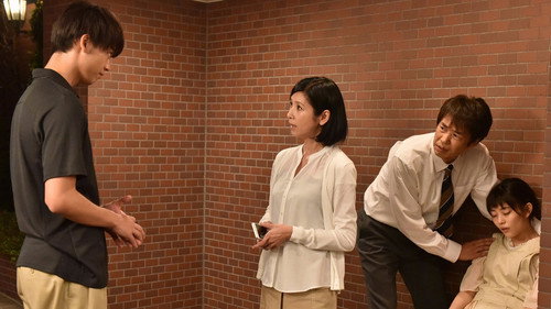 Overprotected Kahoko Season 1 Episode 3 - Episode 3