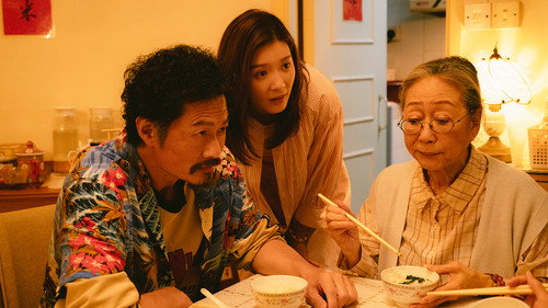 Uncle Mum Season 1 Episode 14 - Episode 14