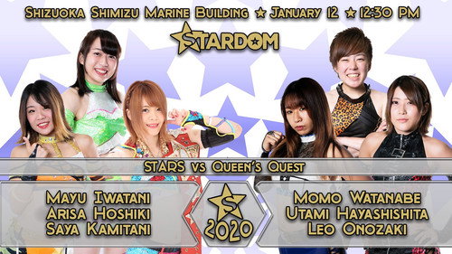 Stardom on Stardom World Season 10 Episode 6 - Stardom New Year Stars 2020 ~ Day 5