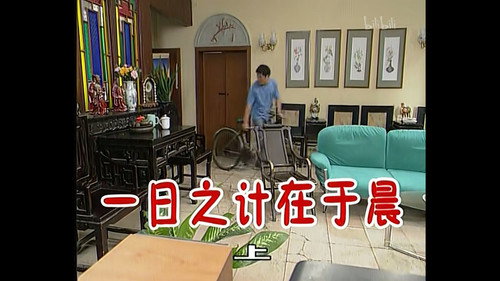 Episode 163 still