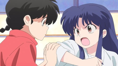 undefined Season 1 Episode 3 - Because There's Someone He Likes