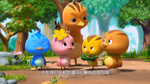 Cute Little Chicken Squad Season 1 Episode 14 - Episode 14