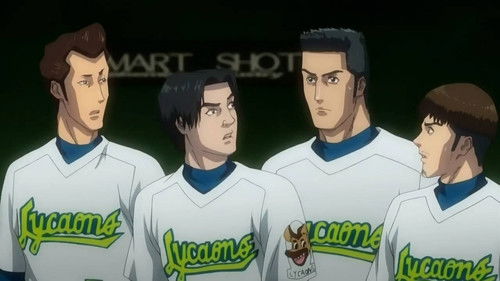 One Outs Season 1 Episode 23 - Capture