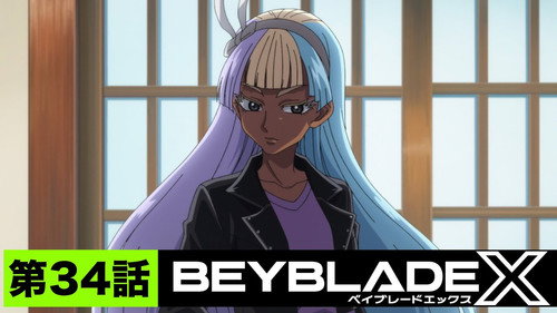 Beyblade X Season 1 Episode 34 - A Rainbow Guest