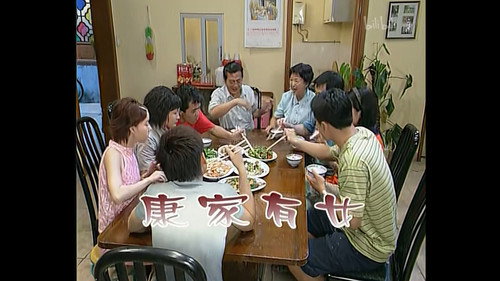 Episode 185 still