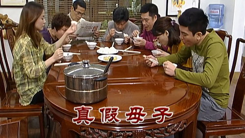 Episode 2241 still