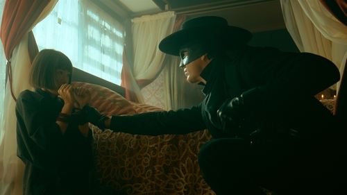 undefined Season 1 Episode 3 - The Bet