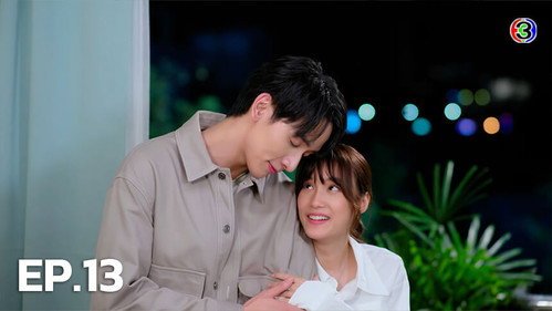 Money, My Love Season 1 Episode 13 - Episode 13