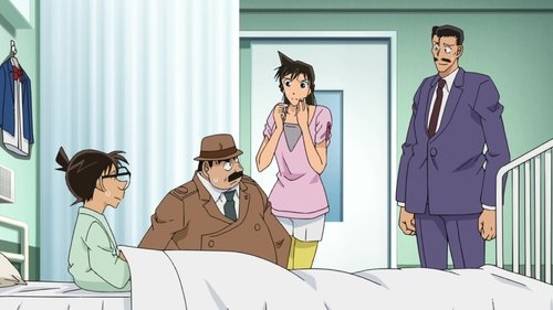 Conan Kidnapped (2) still